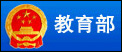 會計從業資格證